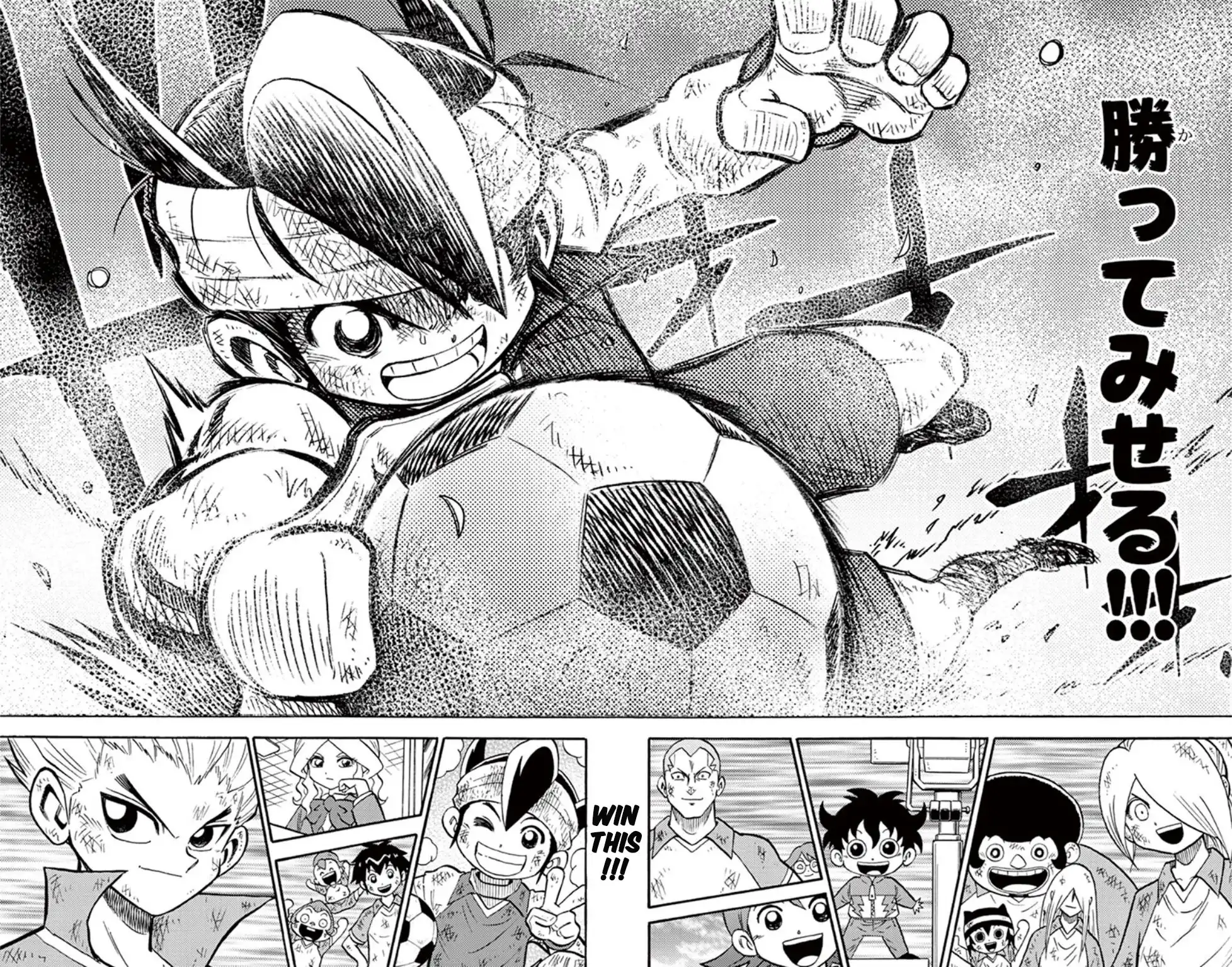 Inazuma Eleven Chapter 13 14